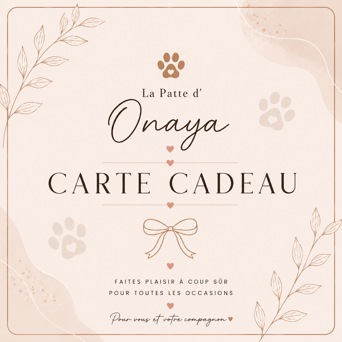 Cartes cadeaux
